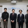 左からタミヤの満園氏、日産の寺西氏、中野区長の酒井氏、文化学園理事長、平岩氏、文化学園教諭、栢之間氏