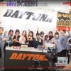YouTubeライブ配信