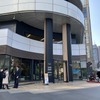 本田技研工業