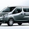 【日産 NV200バネット 新型発表】多目的小型バン…減税にも適合
