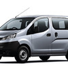 【日産 NV200バネット 新型発表】多目的小型バン…減税にも適合