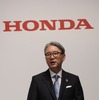 ホンダの三部社長