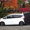 ホンダ フリード（前期型）