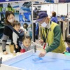 ジャパンインターナショナルボートショー2023パシフィコ横浜会場