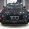 ジャパンインターナショナルボートショー2023：ベントレー・コンチネンタルGT リミテッドエディション