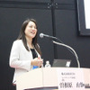 株式会社KINTO マーケティング企画部 曽根原由梨部長