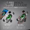 スマホホルダー