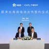 EV向けの長寿命バッテリーの研究開発に関する枠組み協定に署名したNIOとCATL