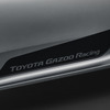 GRヤリス RZ ハイパフォーマンス・セバスチャン・オジエ エディション