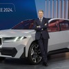 BMW ビジョン・ノイエ・クラッセX