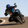 BMW M1000XR