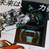 シトロエンBX（当時のカタログ画像）