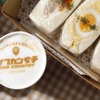 『#オプカン女子会』オプカンのふるさと仙台工場を訪ねる！編