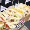 『#オプカン女子会』オプカンのふるさと仙台工場を訪ねる！編