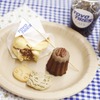『#オプカン女子会』オプカンのふるさと仙台工場を訪ねる！編