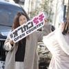『#オプカン女子会』オプカンのふるさと仙台工場を訪ねる！編