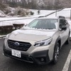 スバル レガシィ アウトバック Active × Black