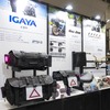 プロト…東京モーターサイクルショー2024