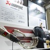 プロト…東京モーターサイクルショー2024