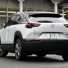 マツダ「MX-30EV」