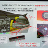 フェラーリ 599XX…この車のある生活を