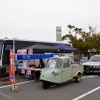 第3回商用車ミーティング関東