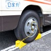 第3回商用車ミーティング関東