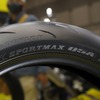 ダンロップ（住友ゴム工業）…東京モーターサイクルショー2024