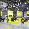 ダンロップ（住友ゴム工業）…東京モーターサイクルショー2024