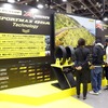 ダンロップ（住友ゴム工業）…東京モーターサイクルショー2024