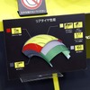 ダンロップ（住友ゴム工業）…東京モーターサイクルショー2024