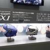 サイン・ハウス…東京モーターサイクルショー2024