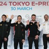ニッサン・フォーミュラEチームが記者会見