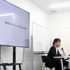 ARCネットワークサービス…OBD検査研修を自動車部品商社・株式会社ランテル（福岡）で開催