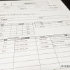 検査結果のお知らせに「不適合」が検出された際の資料