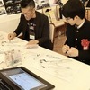 モビリティデザイン賞（高校生の部）：鵜殿正基さん、作品名：ExP