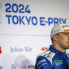 フォーミュラE「2024 東京E-Prix」