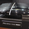 【IAAE2024】プロ注目の洗車用 “純水器” が勢揃い…仕上がり品質＆作業効率UPが魅力