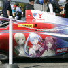 ユピテル 羽衣6 F111ｖ