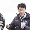 ホンダアクセス『MS-050』試乗会