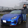 BRZとオーナー
