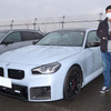 BMW M2外観とオーナー