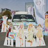 お台場痛車天国2024