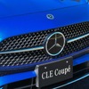 メルセデスベンツ CLE200クーペ