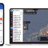 物流事業者向けに提供する「ウェザーニュース for business」のイメージ（左：スマホ版、右：PC版）