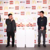 向かって左から日本マクドナルドマーケティング本部ナショナルマーケティング部の西脇大樹部長、GAZOOレーシング・カンパニーの高橋智也プレジデント、タカラトミーグローバルトミカ事業室の流石正室長