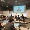 ダイハツが今後の事業方向性について発表（4月8日）