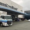 ローソン物流拠点（岩手県盛岡市）