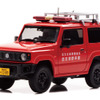 スズキ ジムニー XG（JB64W）2019年モデル 静岡県志太消防本部広報車（1/43スケール）