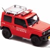 ジムニーの消防本部広報車、1/43スケールで登場 | レスポンス